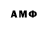 A-PVP VHQ SeriyVorobey