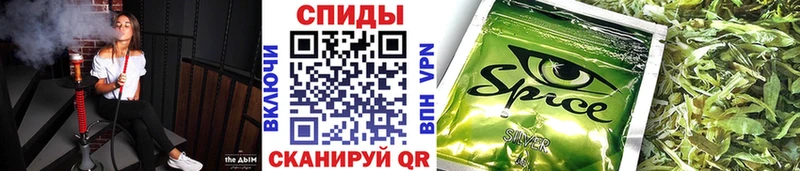 Бутират бутик  hydra зеркало  Волгореченск 