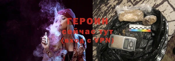 синтетический гашиш Аркадак