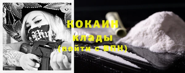 синтетический гашиш Аркадак