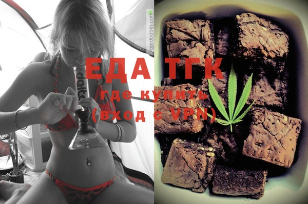 синтетический гашиш Аркадак