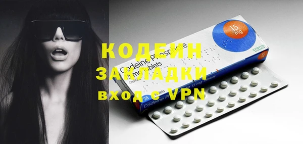 гидропоника Армянск