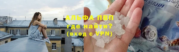 гидропоника Армянск