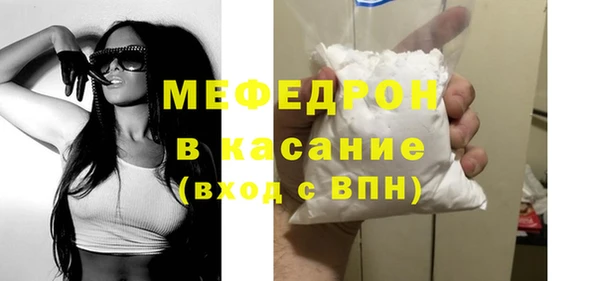 2c-b Арсеньев