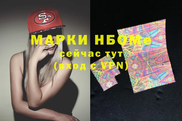 гидропоника Армянск