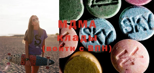 синтетический гашиш Аркадак