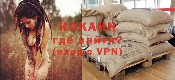 гидропоника Армянск