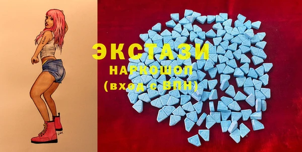 синтетический гашиш Аркадак