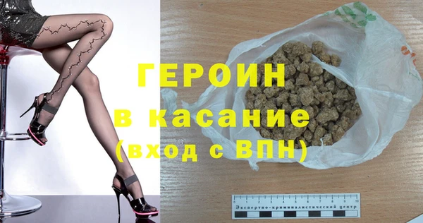 гидропоника Армянск