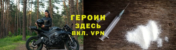 гидропоника Армянск