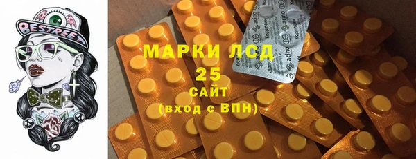 гидропоника Армянск