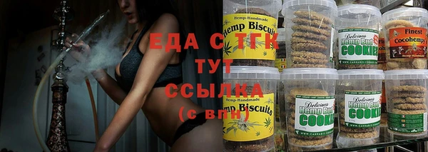синтетический гашиш Аркадак