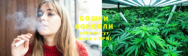 синтетический гашиш Аркадак
