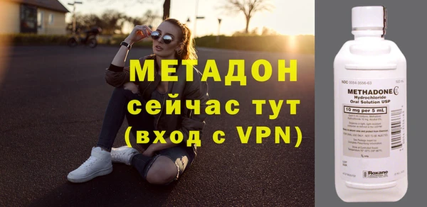синтетический гашиш Аркадак